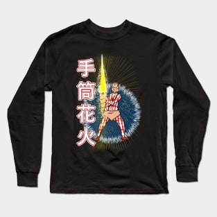 Tezutsu-hanabi - fireworks Long Sleeve T-Shirt